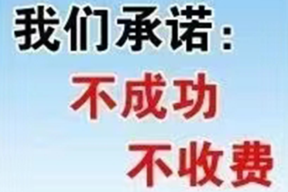 云南农信信用卡多余还款处理方法